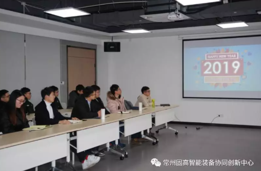 年會精彩回顧 | 年會，我們盤起來！