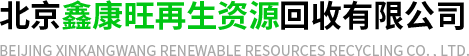 舟山市簡易企業服務有限公司